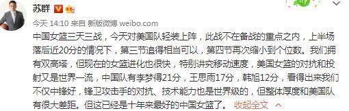 媳妇儿的表姐们